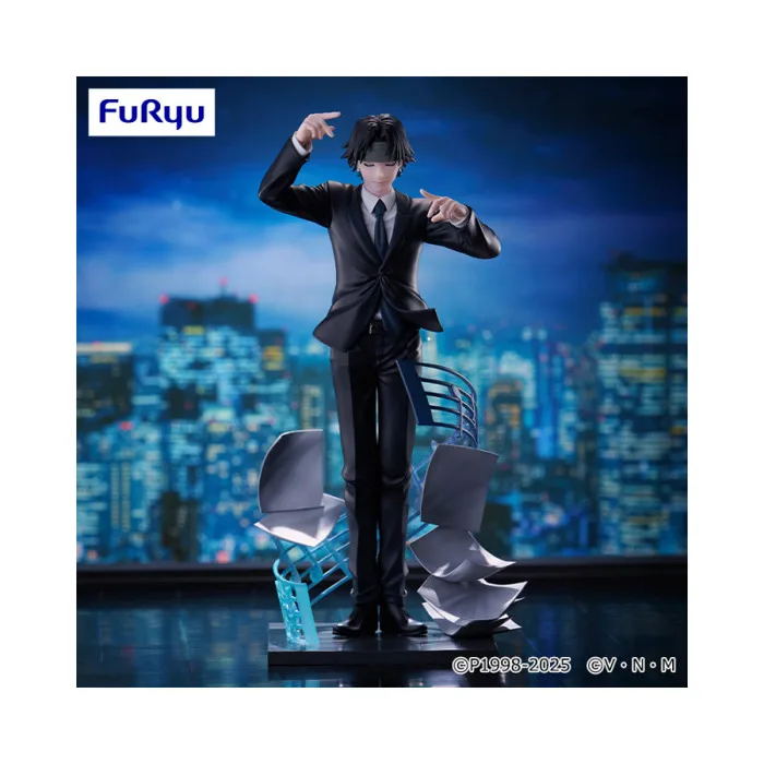 Figure Chrollo Lucilfer Requiem Ver. HUNTER×HUNTER Exceed Creative - Meccha Japan Figure Chrollo Lucilfer Requiem Ver. HUNTER×HUNTER Exceed Creative - Meccha Japan