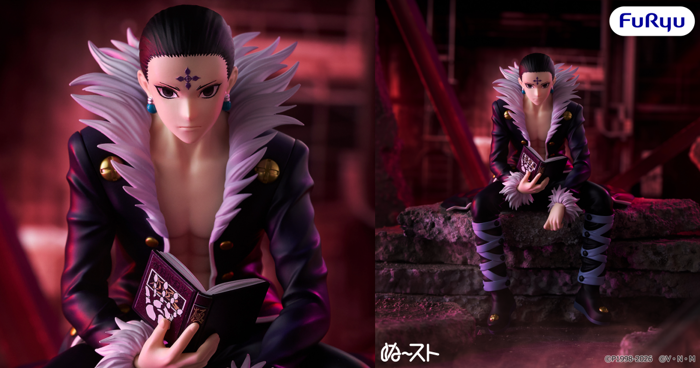 FuRyu Unveils HUNTER×HUNTER Chrollo Lucilfer Vol.2 Noodle Stopper Prize Figure with an Imposing Seated Pose! FuRyu Unveils HUNTER×HUNTER Chrollo Lucilfer Vol.2 Noodle Stopper Prize Figure with an Imposing Seated Pose!