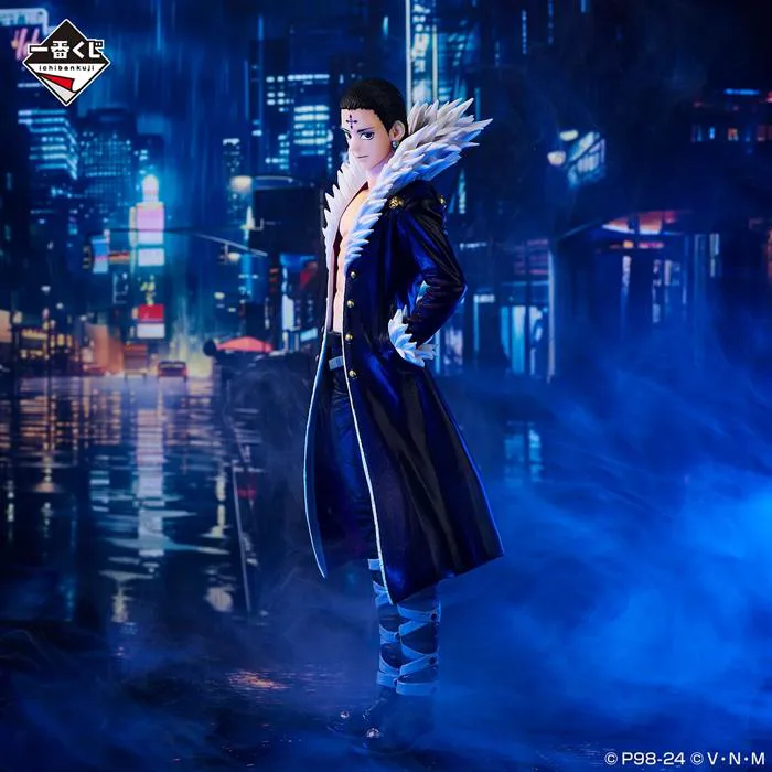 Hunter×Hunter Ichiban Kuji - Revenge of Scarlet - B Prize - Chrollo Lu – JumpIchiban Hunter×Hunter Ichiban Kuji - Revenge of Scarlet - B Prize - Chrollo Lu – JumpIchiban