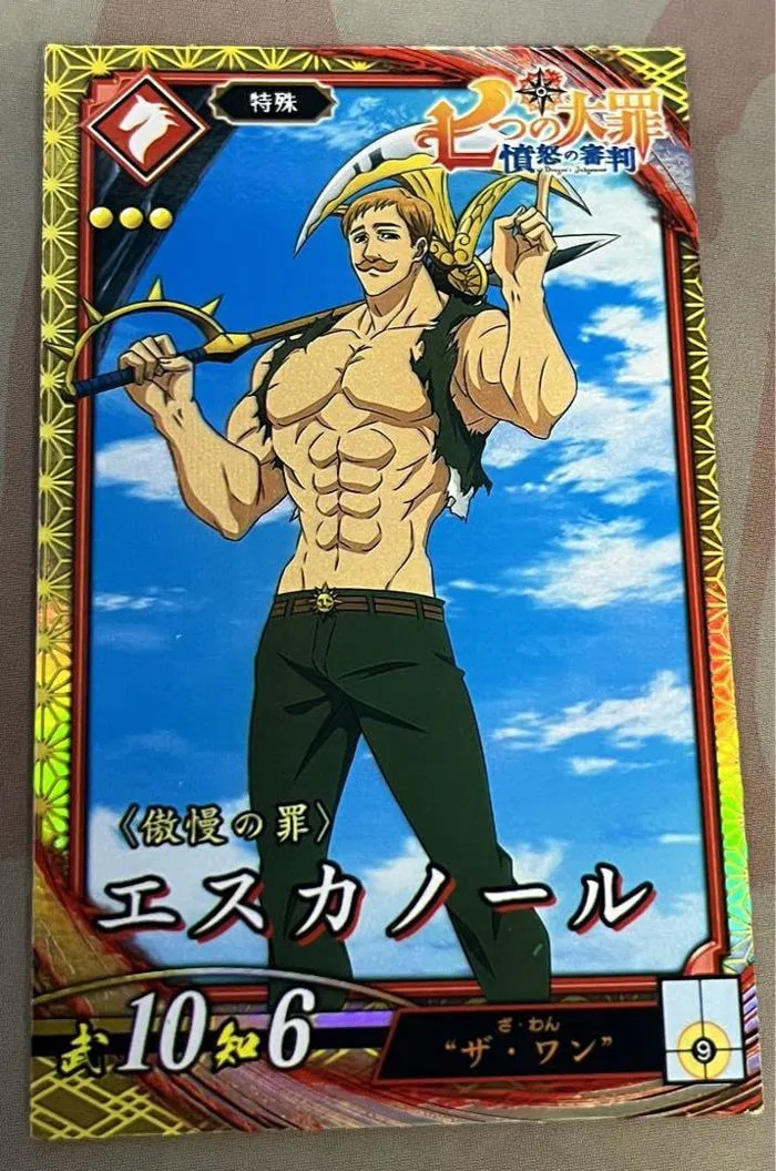 Mua Great War SR Escanor (Seven Deadly Sins) trên Amazon Nhật chính hãng  2026 | Fado