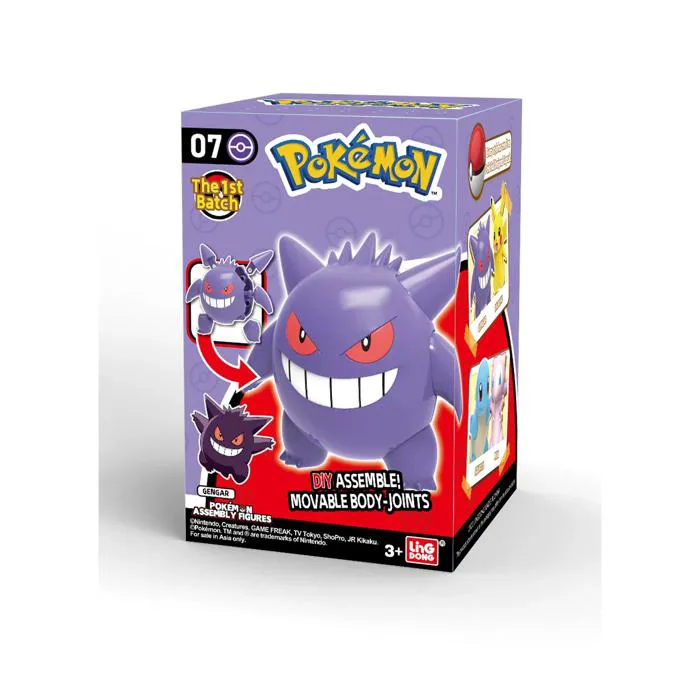 Đồ Chơi Lắp Ráp Nhân Vật Pokemon Gengar POKEMON TOYS 8128​