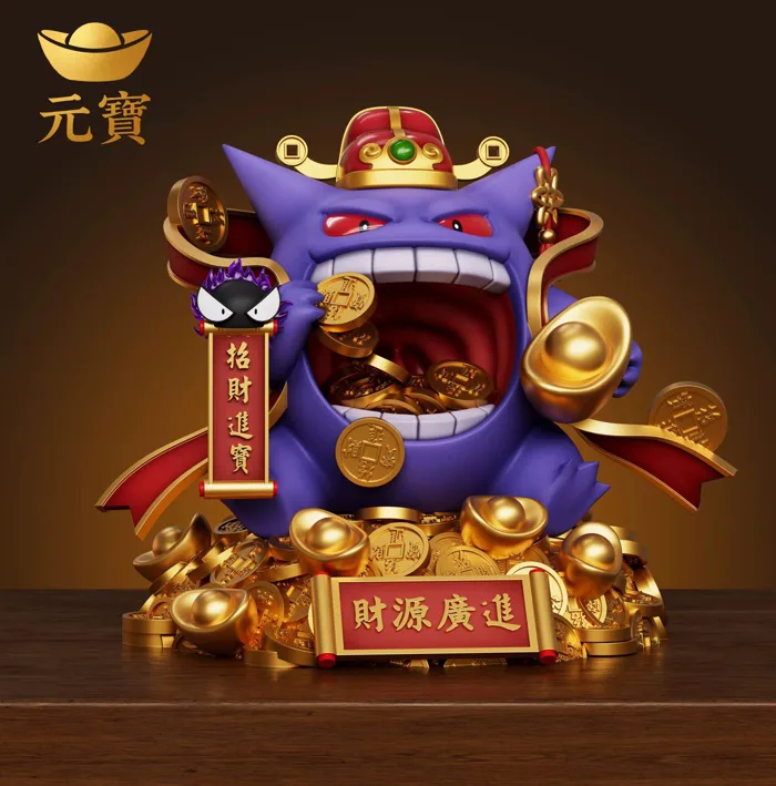Mô hình Pokemon Gengar YuanBao Studio - Nguyên Ngọc Figure