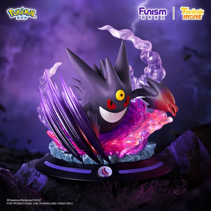 Mô hình Pokemon Prime Figure Mini Mega Gengar - FUNISM