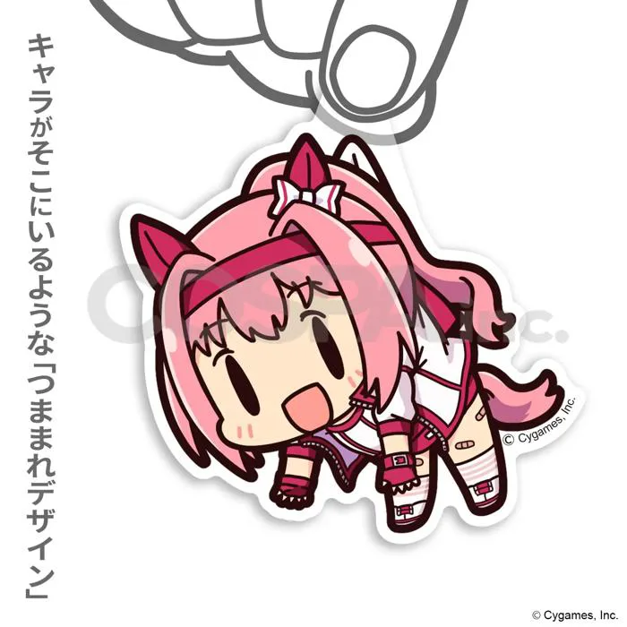 Uma Musume Pretty Derby: Haru Urara Acrylic Pinched | HLJ.com