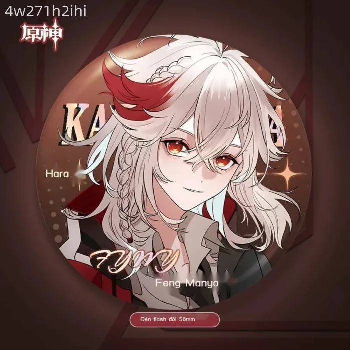 [Mẫu mới] Genshin Impact Kaedehara Kazuha, Wanderer, Shikanoin Heizou,  Venti, Xiao, huy hiệu PET lấ