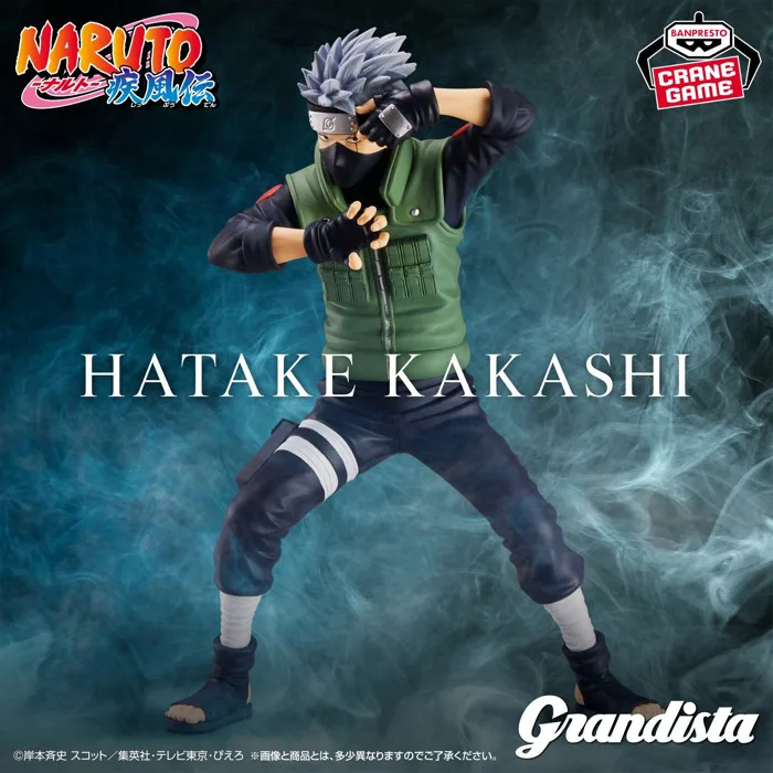 Hatake Kakashi Grandista - Naruto Shippuuden | Bandai Spirits Figure - JH  Figure