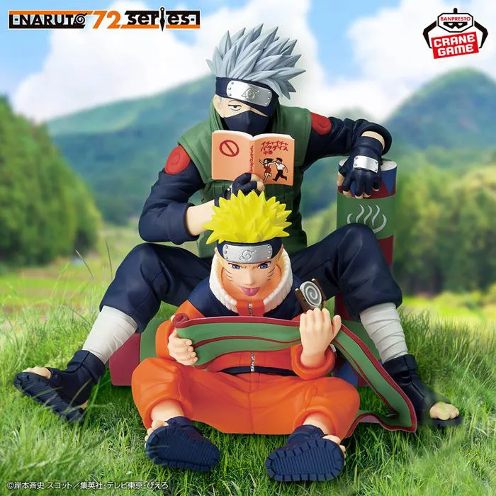Naruto 72 Series - Kakashi Hatake – JumpIchiban