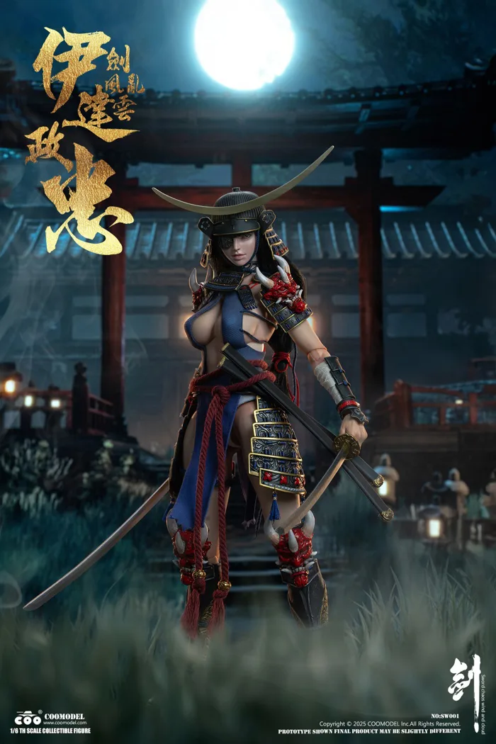 Coomodel 1/6 Swords Of Chaos - Date Masamune (Warrior Maiden Edition) »  King Toys Collectibles