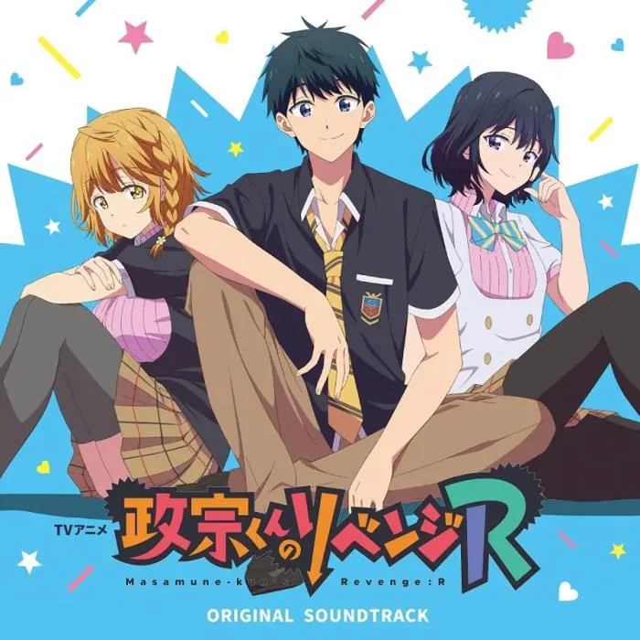 Tv Anime Masamune-kun's Revenge R Original Soundtrack (Tatsuya Kato)