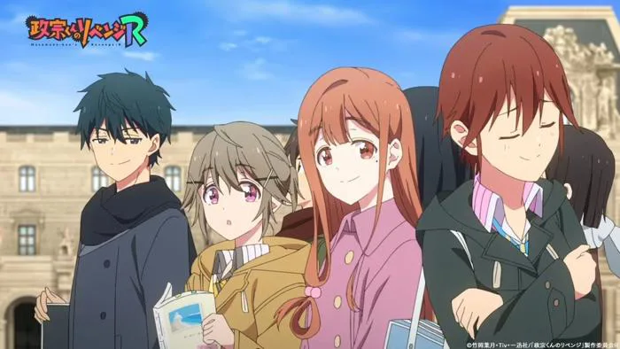 Masamune-kun's Revenge TV Anime Teases Next Season in New Visual, Short  Trailer - Crunchyroll News