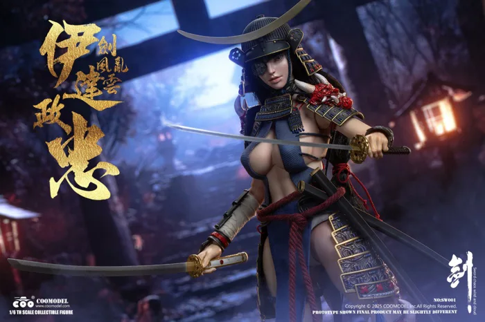 Coomodel 1/6 Swords Of Chaos - Date Masamune (Warrior Maiden Edition) »  King Toys Collectibles