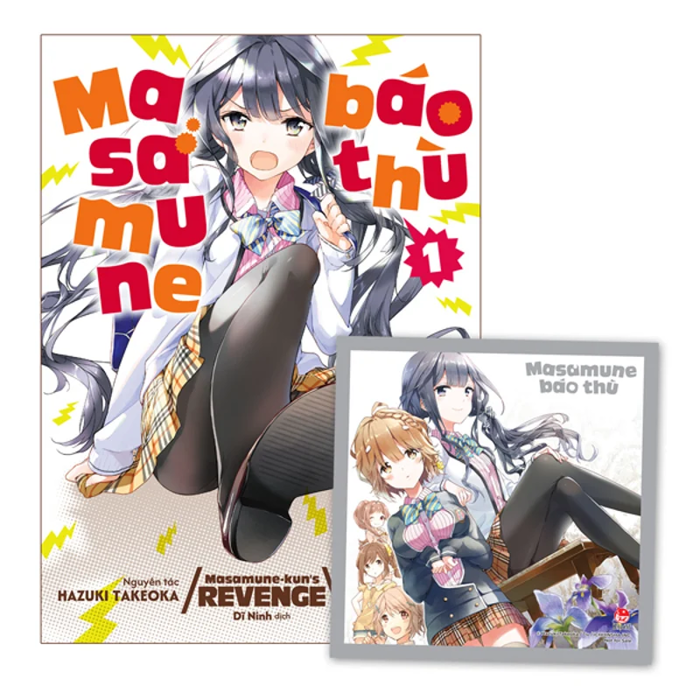 Masamune Báo Thù Tập 1