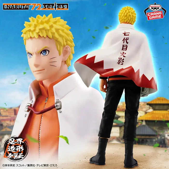 Mô hình Naruto Uzumaki – Naruto 72 Series Ninja World Sculpting Legends – Chính hãng Banpresto | Weeboo.vn Mô hình Naruto Uzumaki – Naruto 72 Series Ninja World Sculpting Legends – Chính hãng Banpresto | Weeboo.vn
