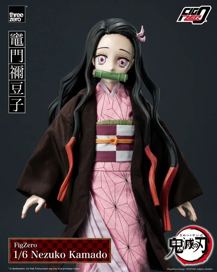 PRE-ORDER】Threezero Demon Slayer FigZero 1/6 Nezuko Kamado | King Toys