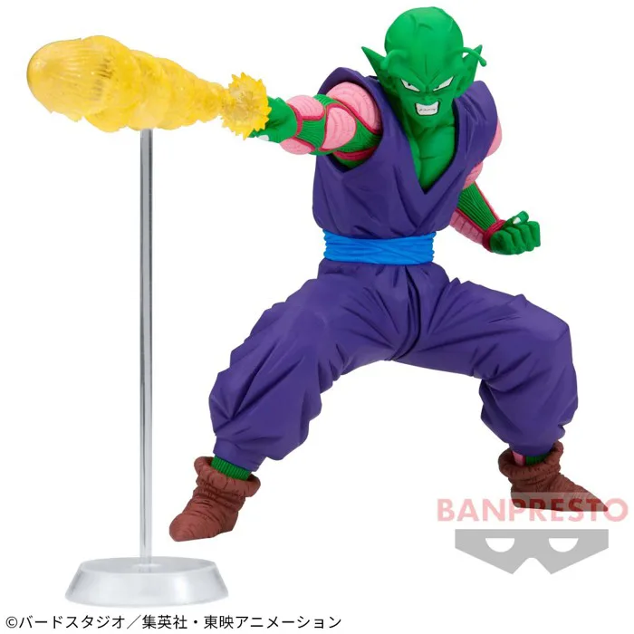 Chính hãng Nhật - Dragon Ball Z GXmateria THE PICCOLO - Mô hình nhân vật Piccolo Chính hãng Nhật - Dragon Ball Z GXmateria THE PICCOLO - Mô hình nhân vật Piccolo