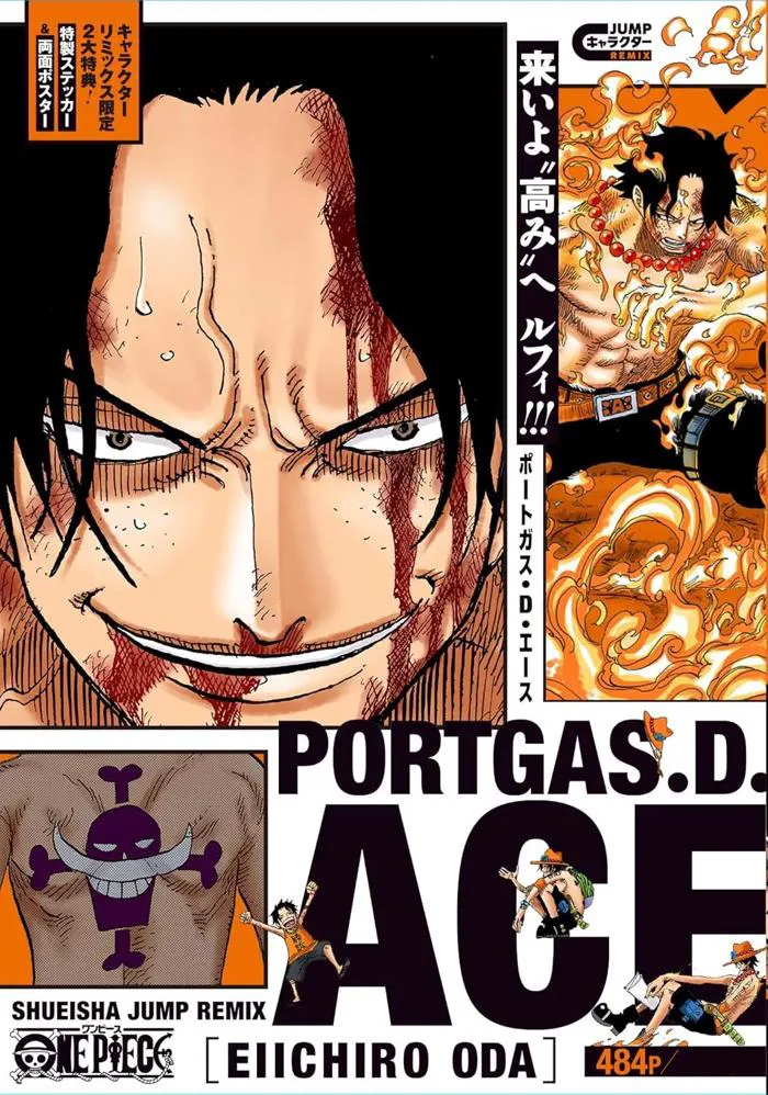 One Piece Brook Portgas D. Ace