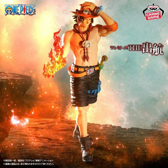 Mô hình One Piece - Portgas D.Ace Figure The Departure chính hãng BanDai |  Shopee Việt Nam