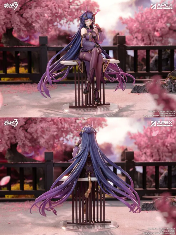 Raiden Mei - Honkai Impact - Apex Toys – NZ Toys