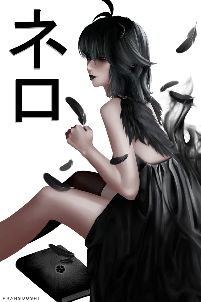fran suushi - Secre Swallowtail (Nero)