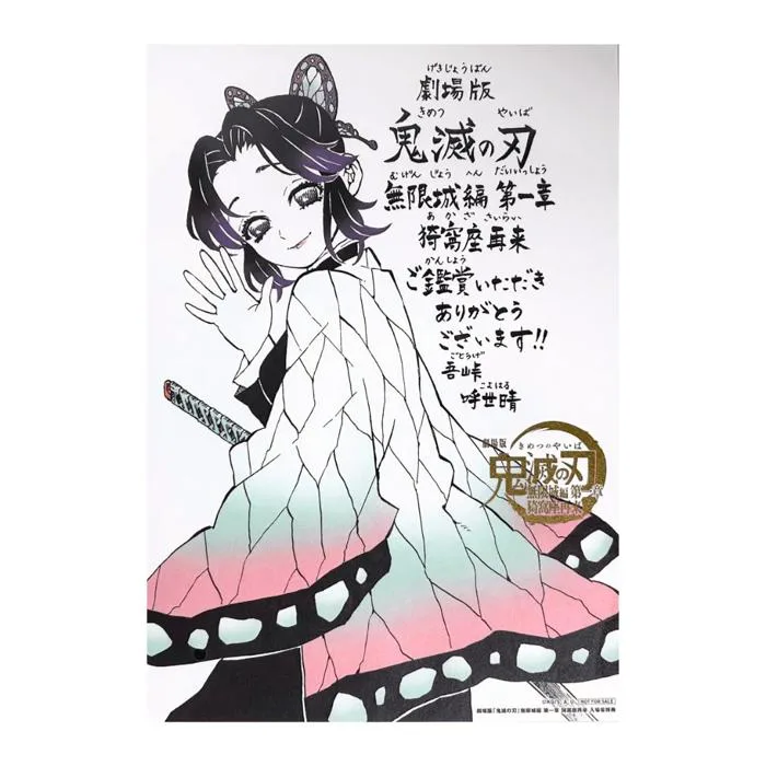 Demon Slayer bảng thông điệp A5 Shinobu Kocho quà tặng khách Vol 11 – WAFUU  JAPAN