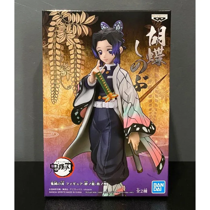Chính Hãng] Mô Hình Nhân Vật Shinobu Kocho - Kimetsu No Yaiba