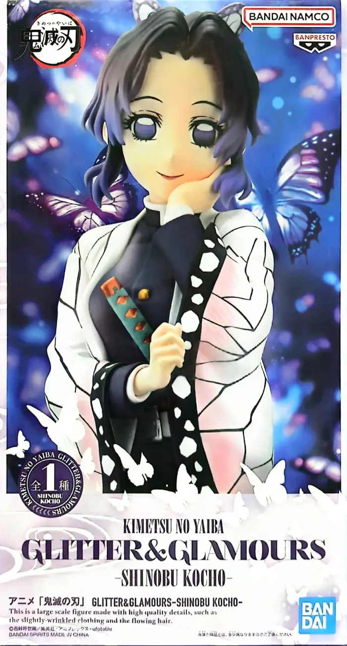 Banpresto - Glitter & Glamours - Demon Slayer: Kimetsu no Yaiba - Shinobu  Kocho