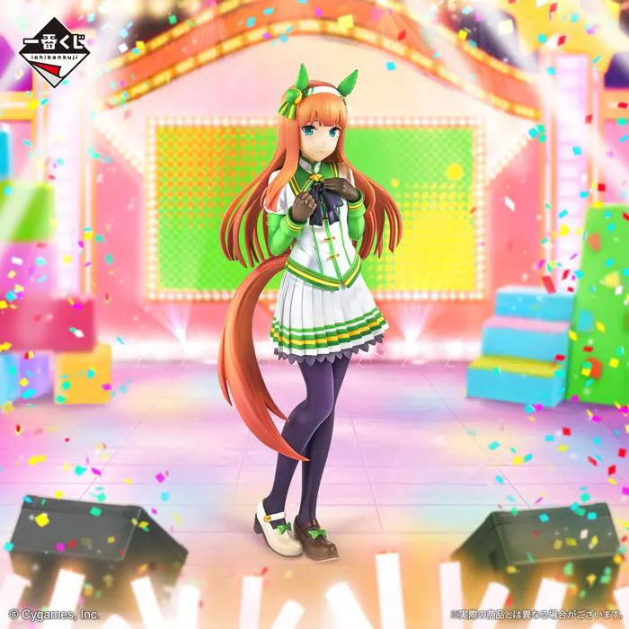 Ichiban Kuji Uma Musume Pretty Derby - 10th Edition - Last One Prize - –  JumpIchiban