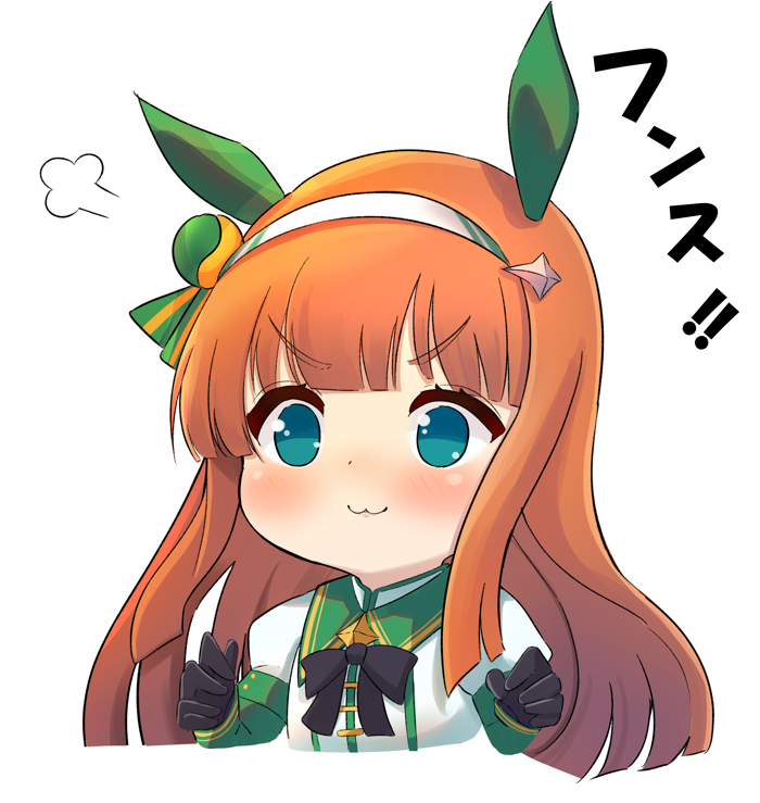 Silence Suzuka - Uma Musume: Pretty Derby - Image by estkarisuma #3807621 -  Zerochan Anime Image Board