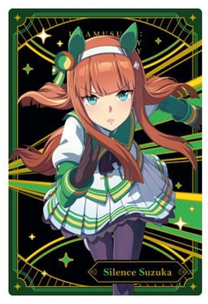 UMA MUSUME Trading Card TW#4 Silence Suzuka BANDAI Japan | eBay