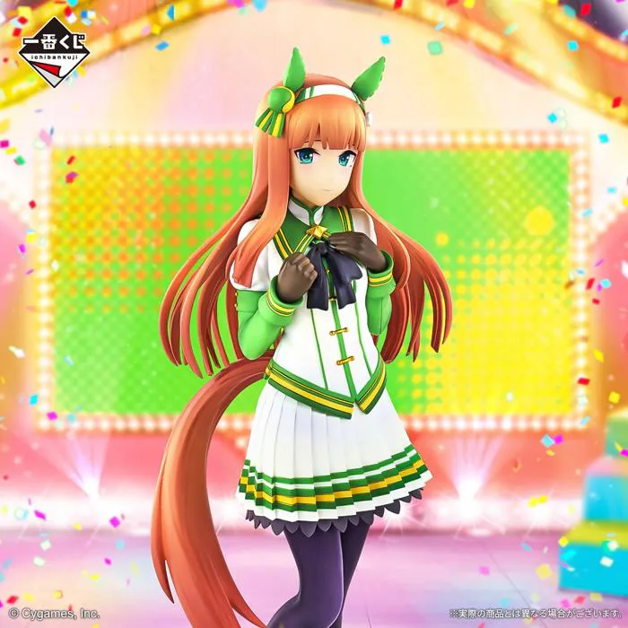 Umamusume Pretty Derby Vol.10 Silence Suzuka Figure [Ichiban-Kuji Prize A]  | animota
