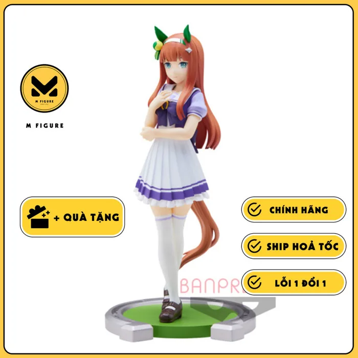 MÔ HÌNH Silence Suzuka - Umamusume: Pretty Derby (Bandai Spirits) FIGURE  CHÍNH HÃNG